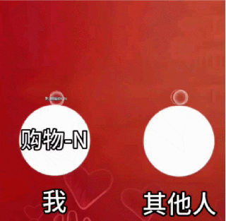GIF豆豆2025_07_16_20_52_31.gif