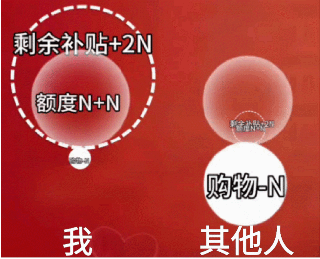 GIF豆豆2025_07_16_21_06_15.gif