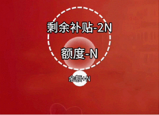 GIF豆豆2025_07_16_21_28_59.gif