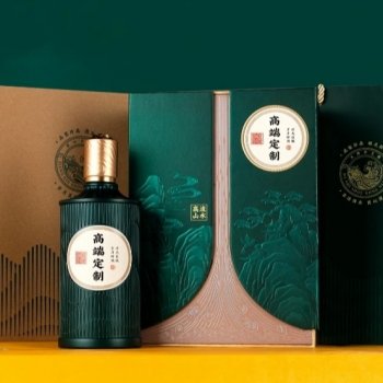 石斛酱酒 高端定制 高...