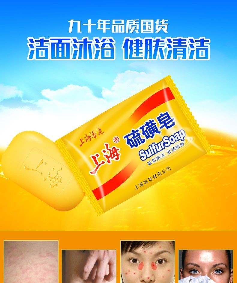 详情-04.jpg