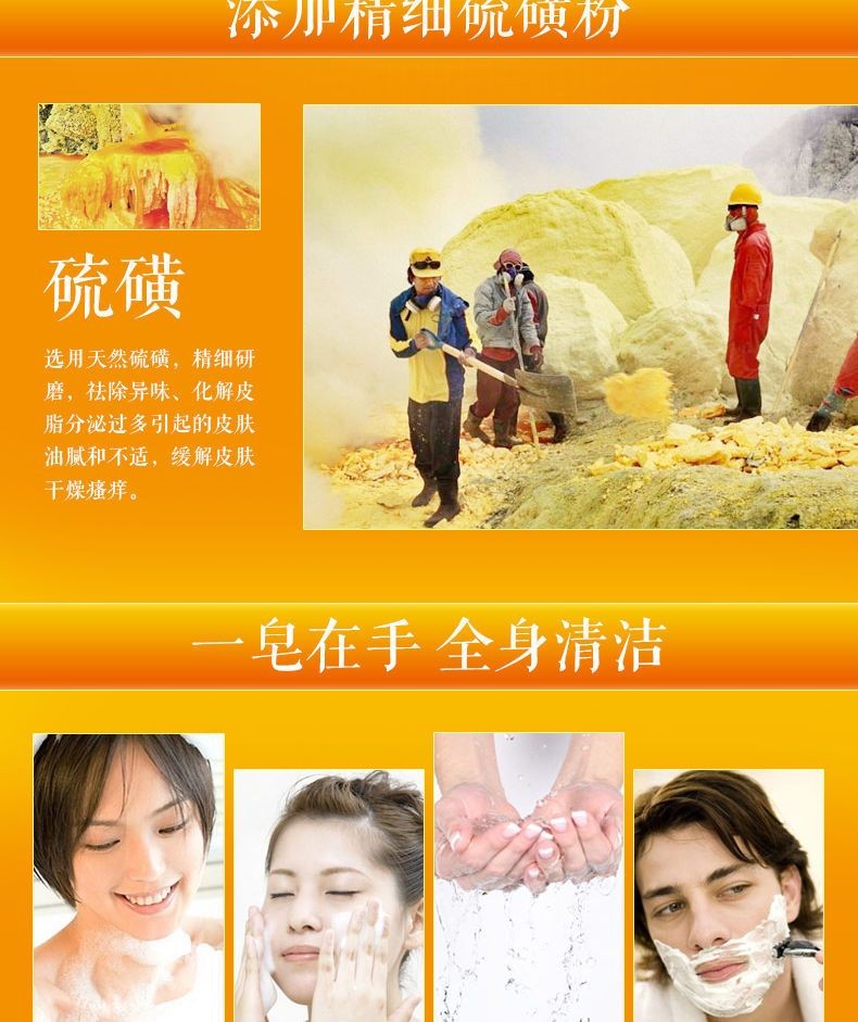 详情-06.jpg