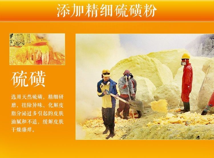 详情-08.jpg