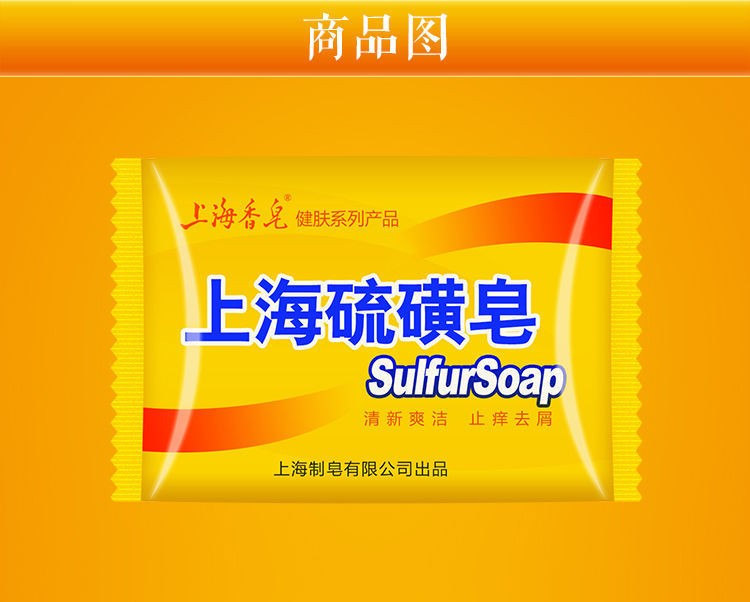详情-09.jpg