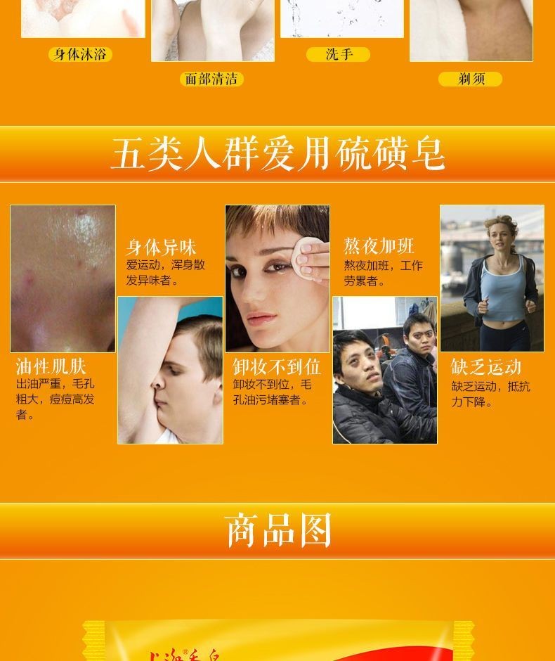 详情-05.jpg