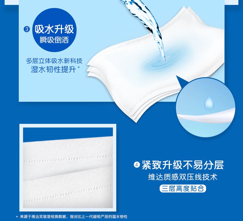 详情-07.jpg