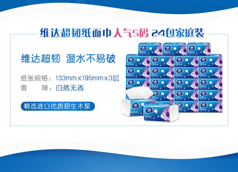 详情-03.jpg