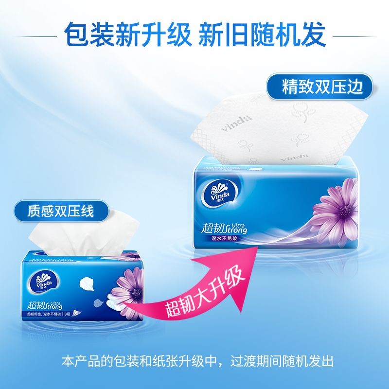 详情-02.jpg