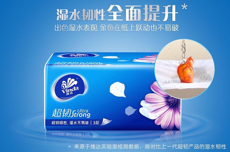 详情-04.jpg