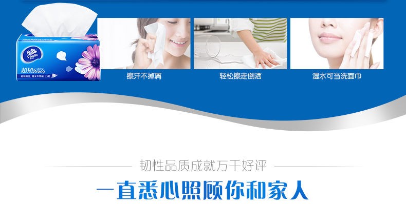 详情-09.jpg