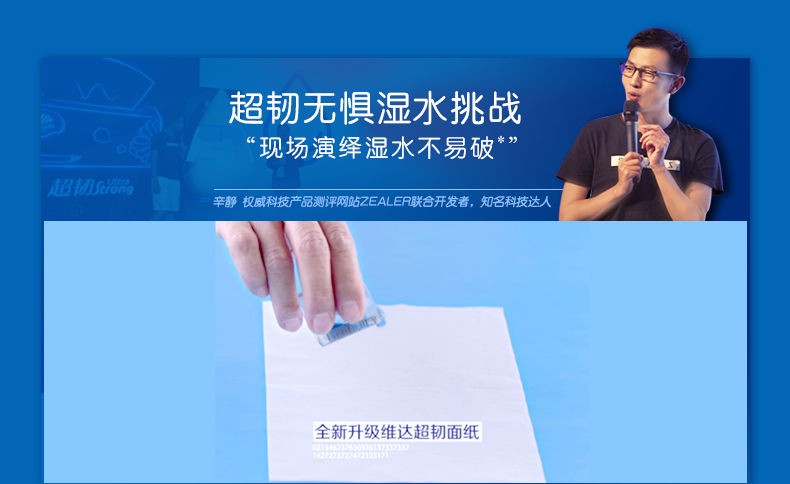 详情-08.jpg