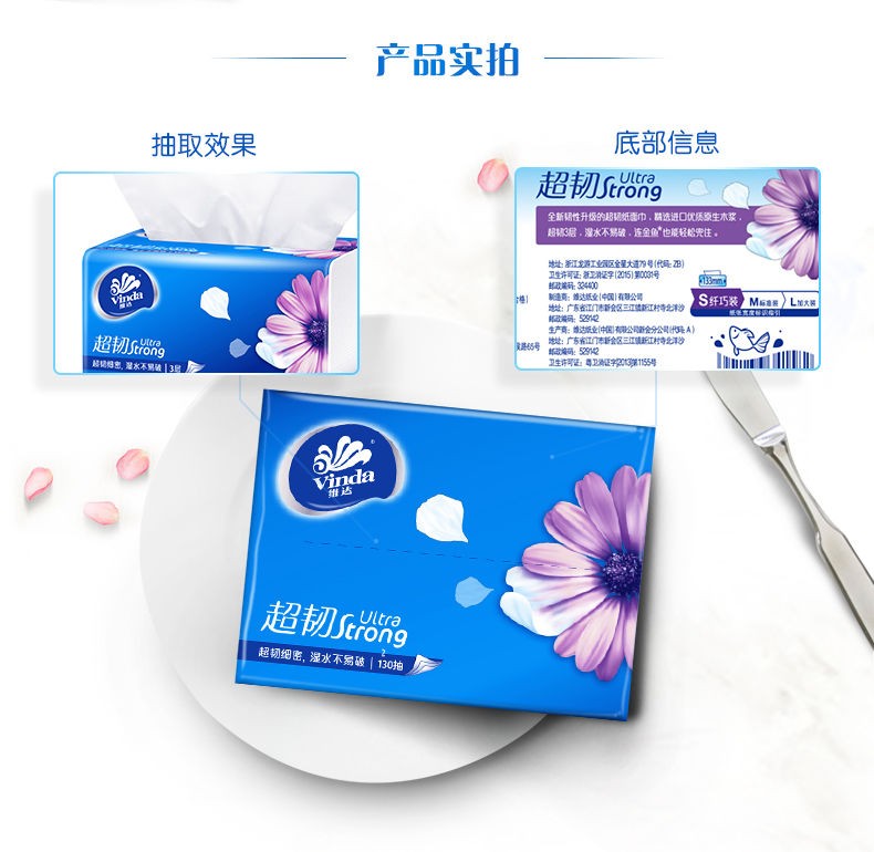 详情-10.jpg