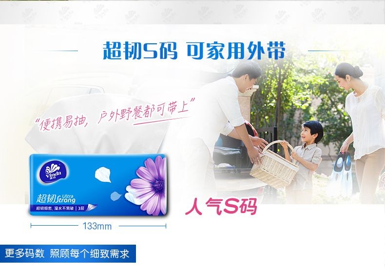 详情-12.jpg
