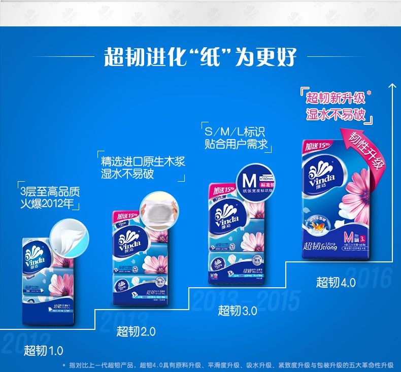 详情-14.jpg
