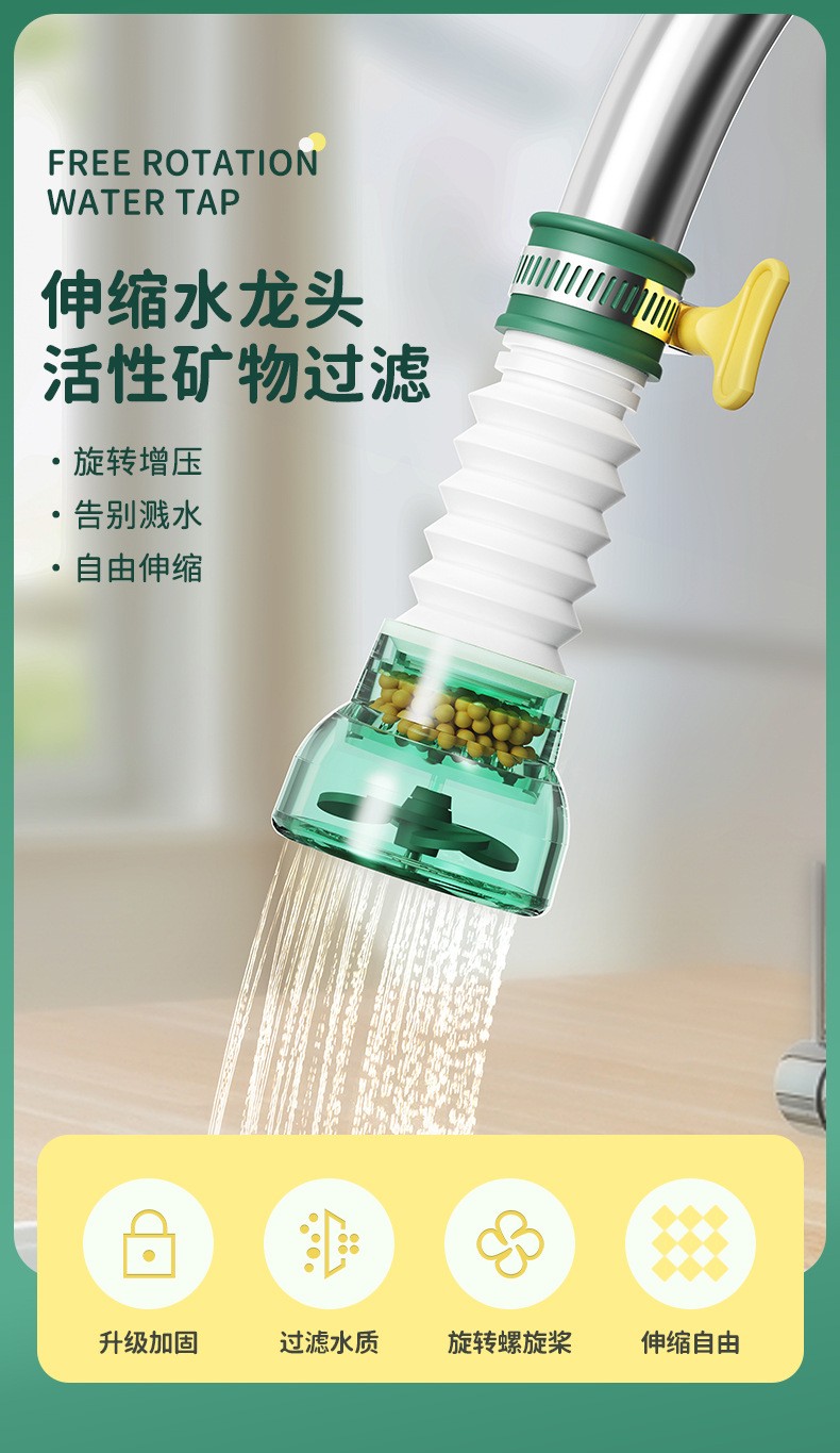 详情-01.jpg