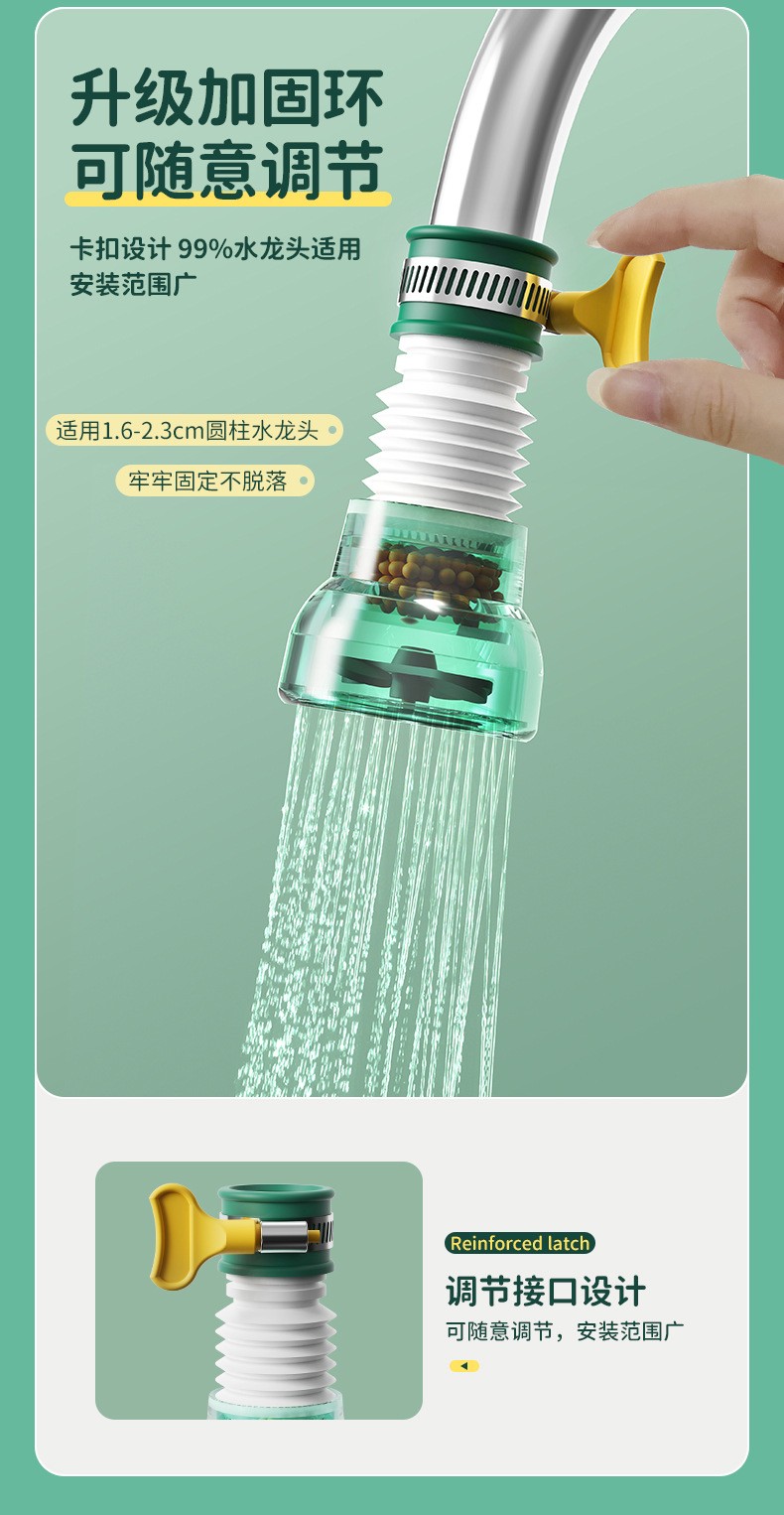 详情-03.jpg