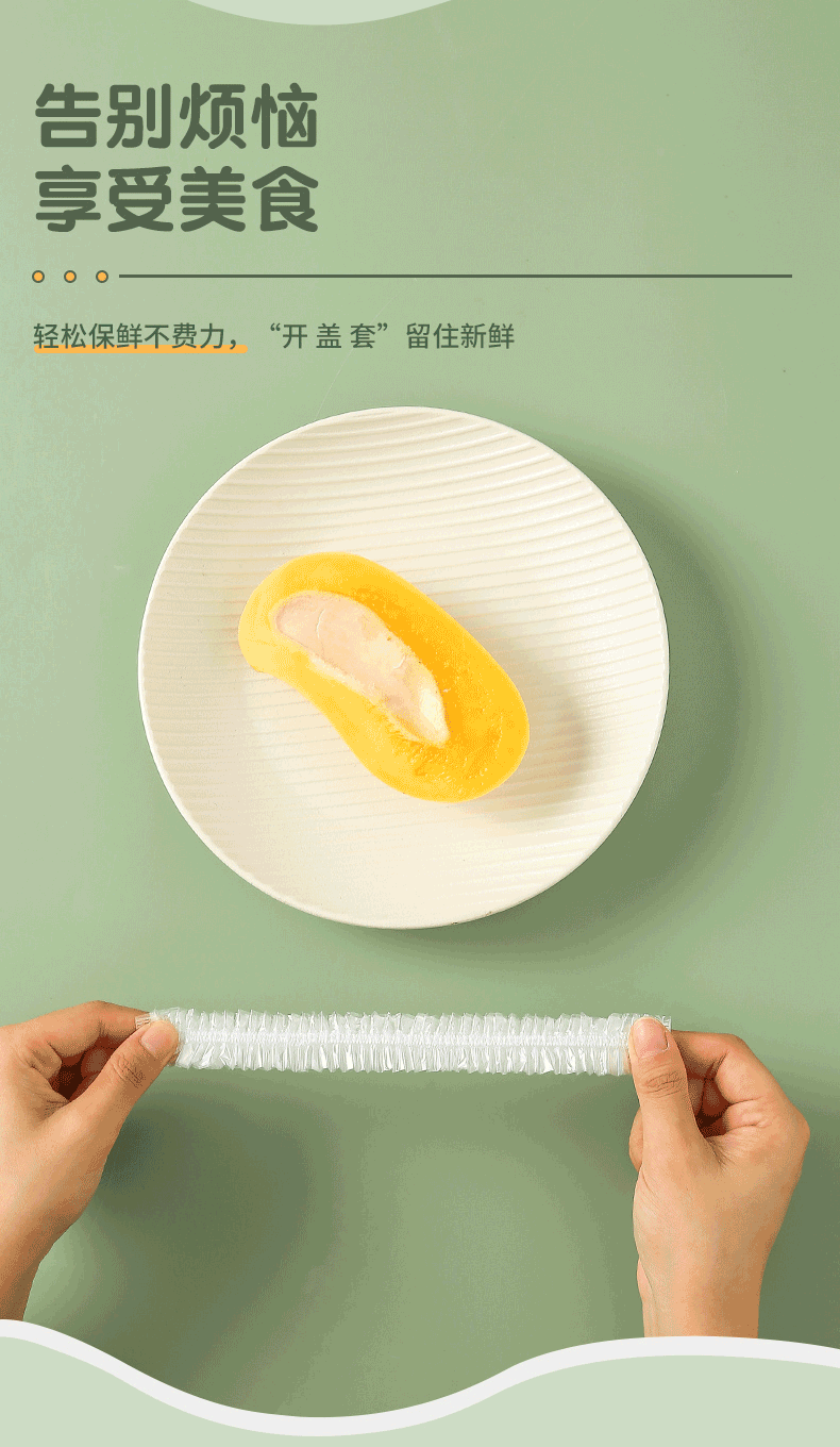 详情-04.jpg