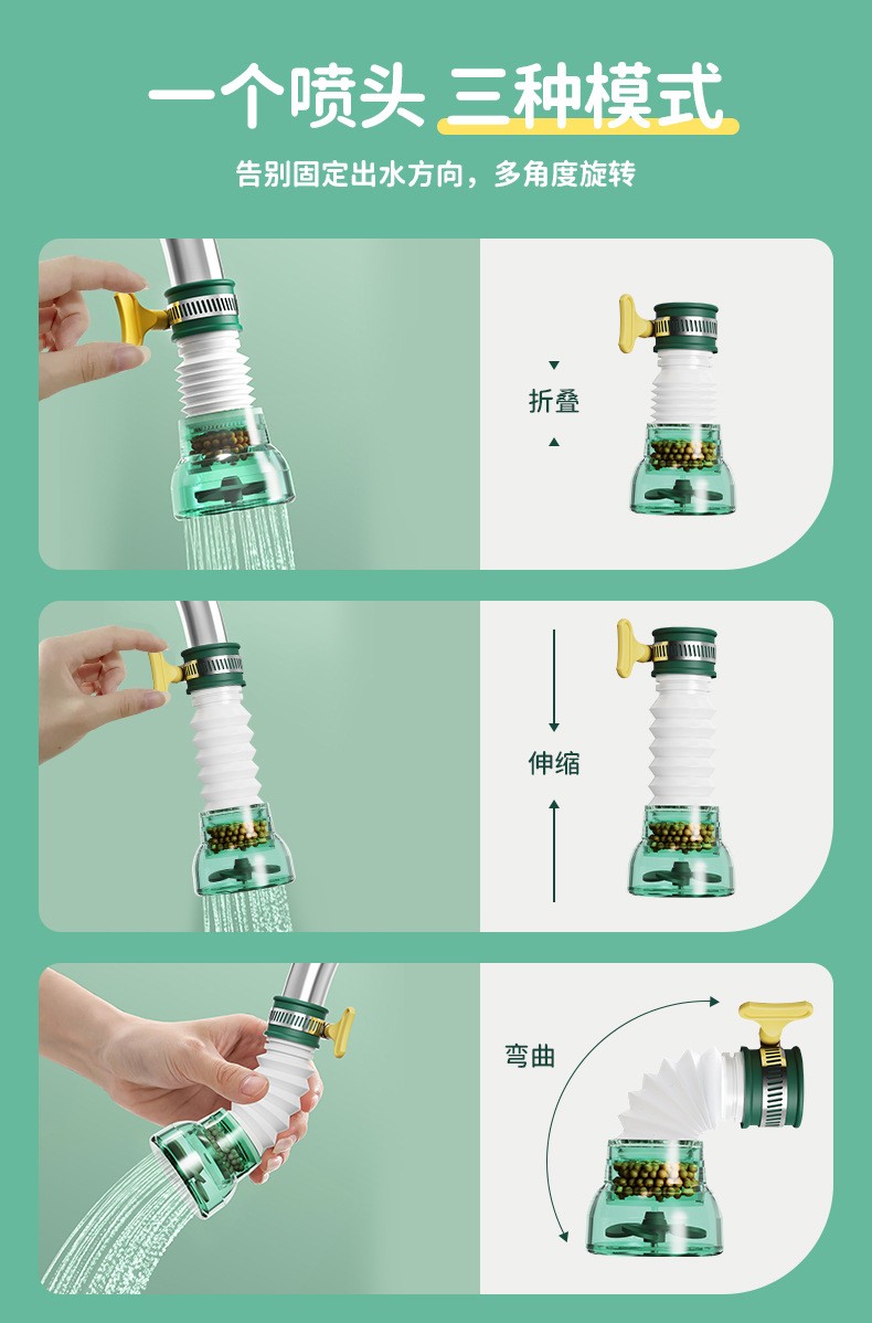 详情-06.jpg