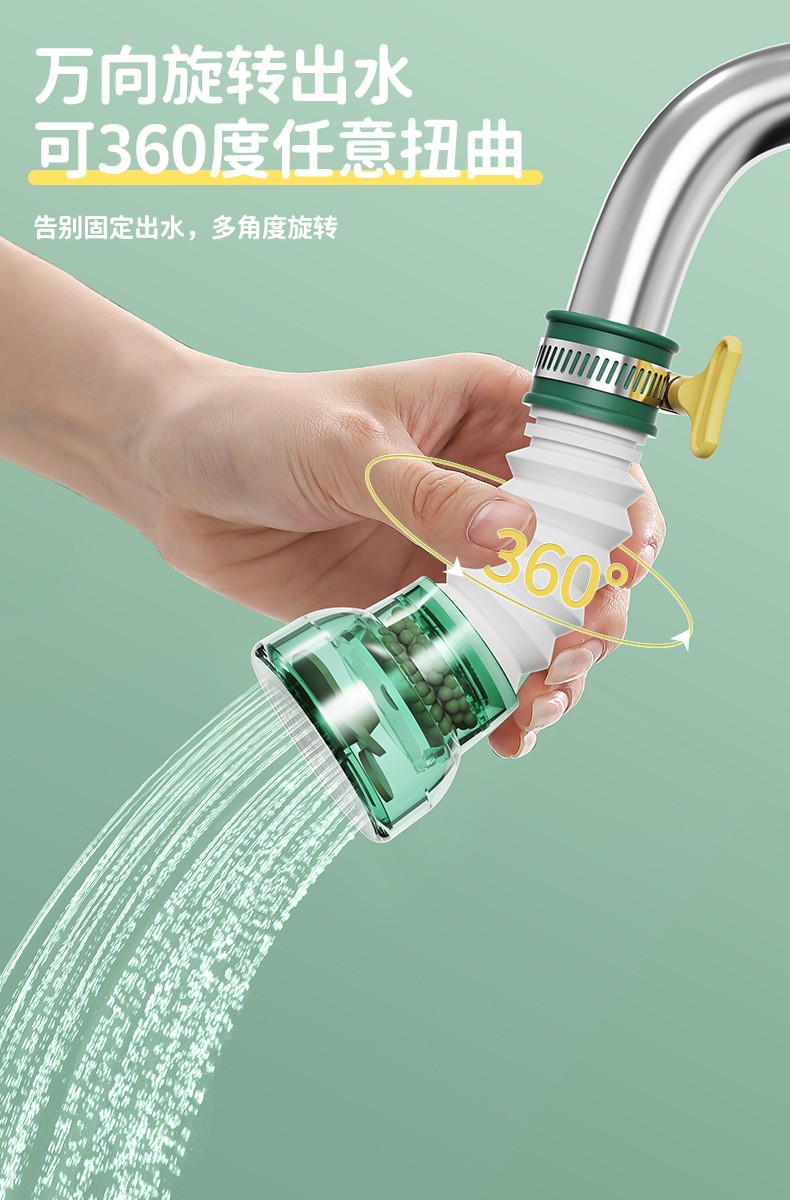 详情-04.jpg