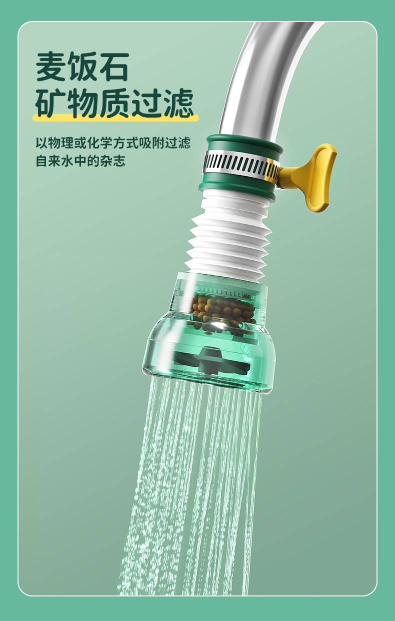 详情-07.jpg