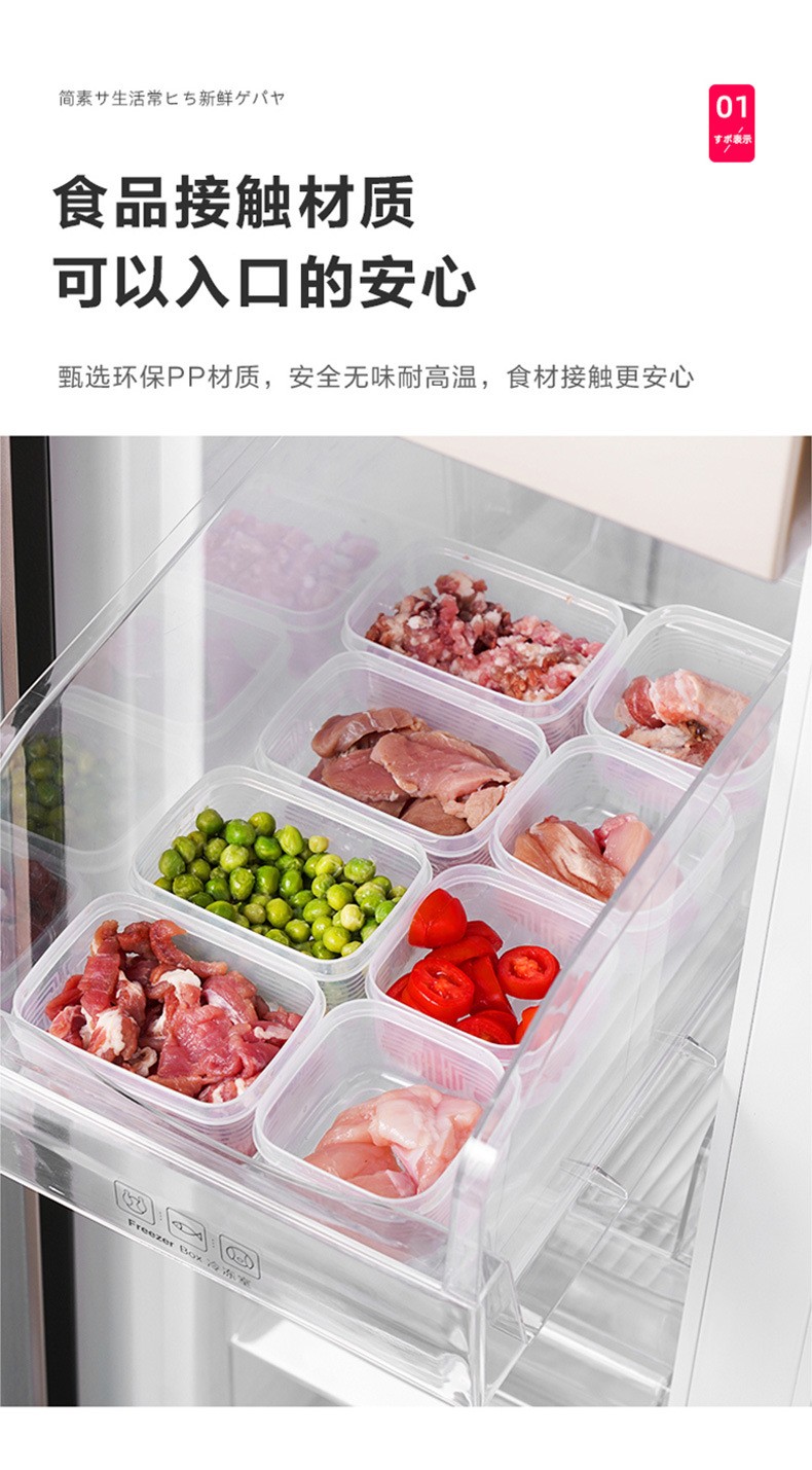 详情-05.jpg