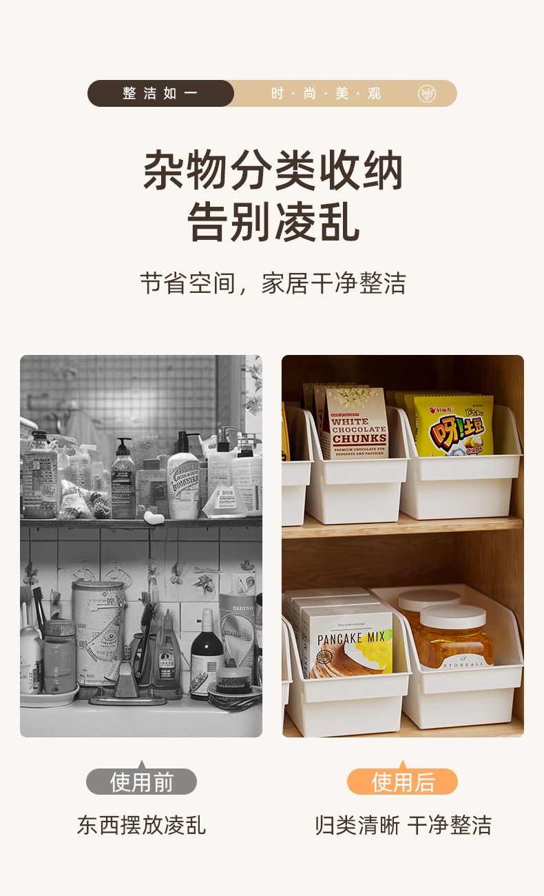 详情-03.jpg