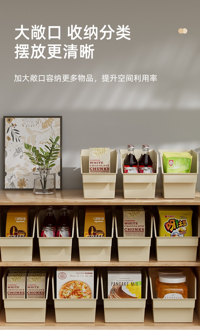 详情-04.jpg