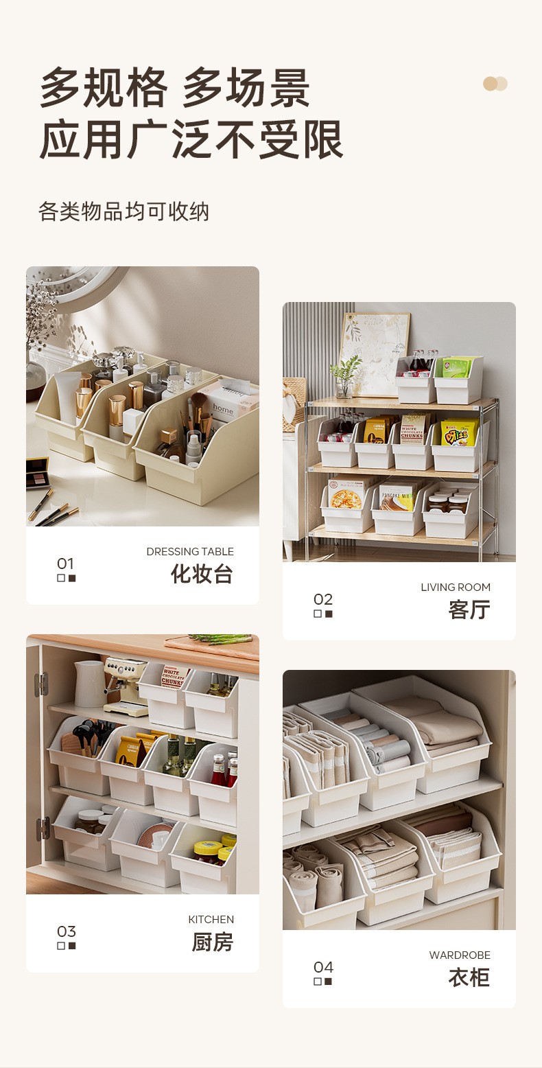 详情-07.jpg