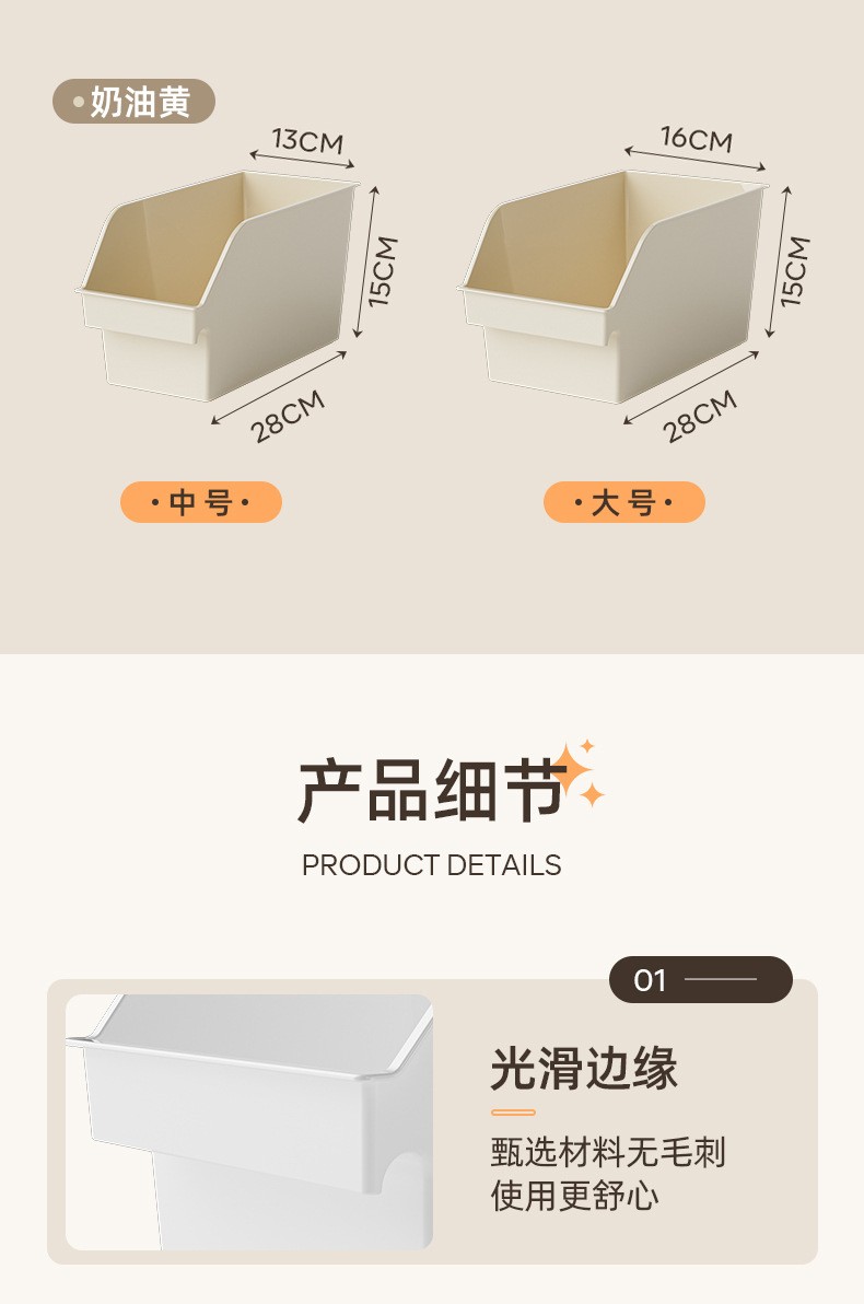 详情-09.jpg