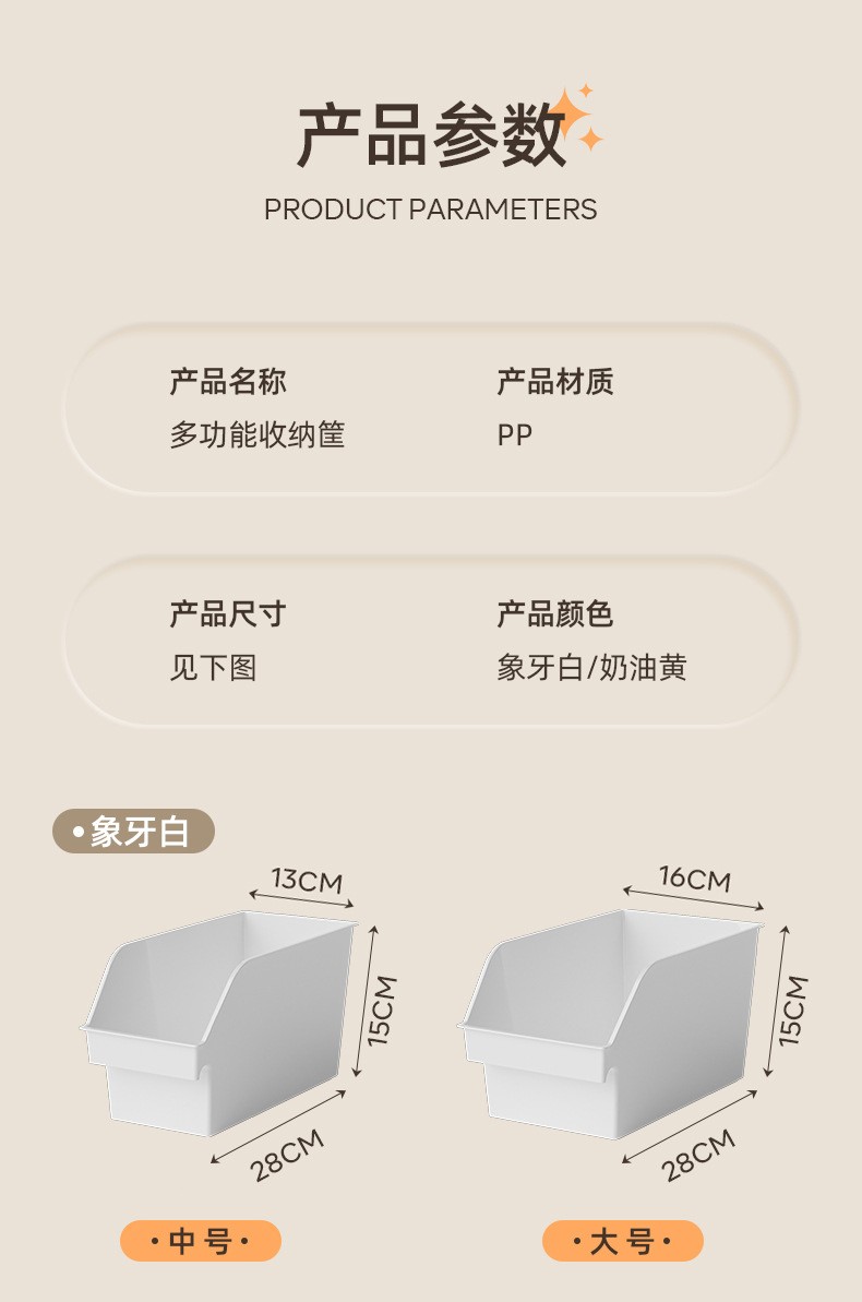 详情-08.jpg