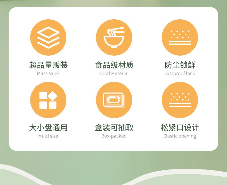 详情-02.jpg