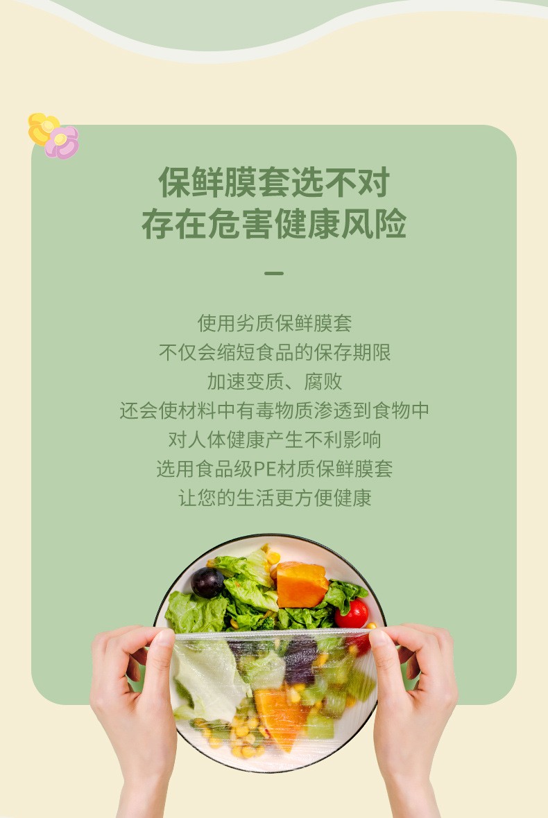 详情-06.jpg