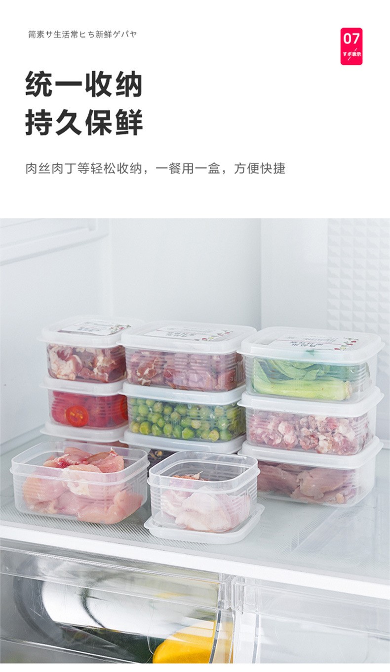 详情-08.jpg