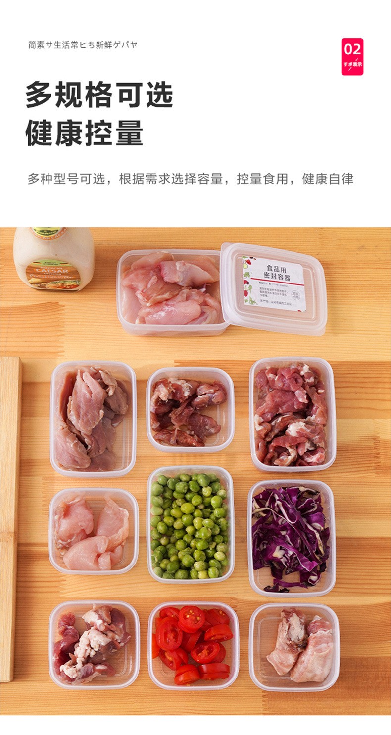 详情-06.jpg
