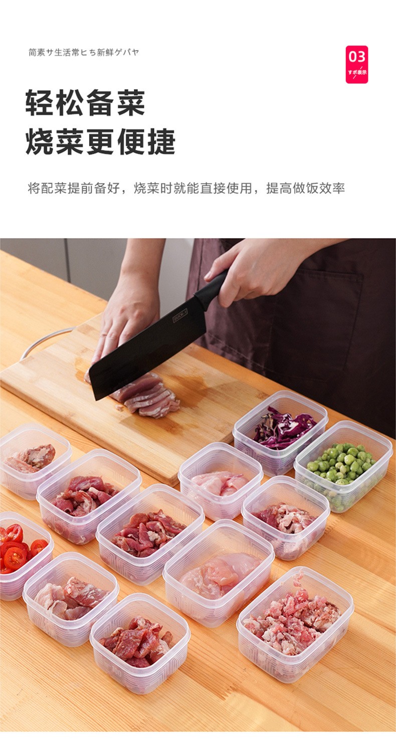 详情-07.jpg