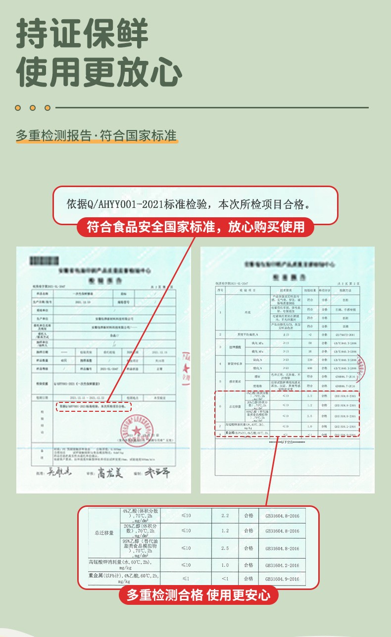 详情-05.jpg