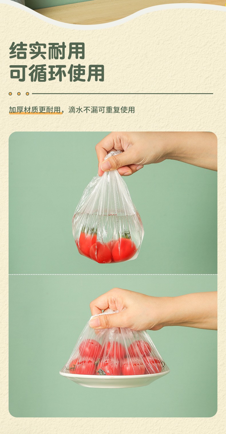 详情-08.jpg