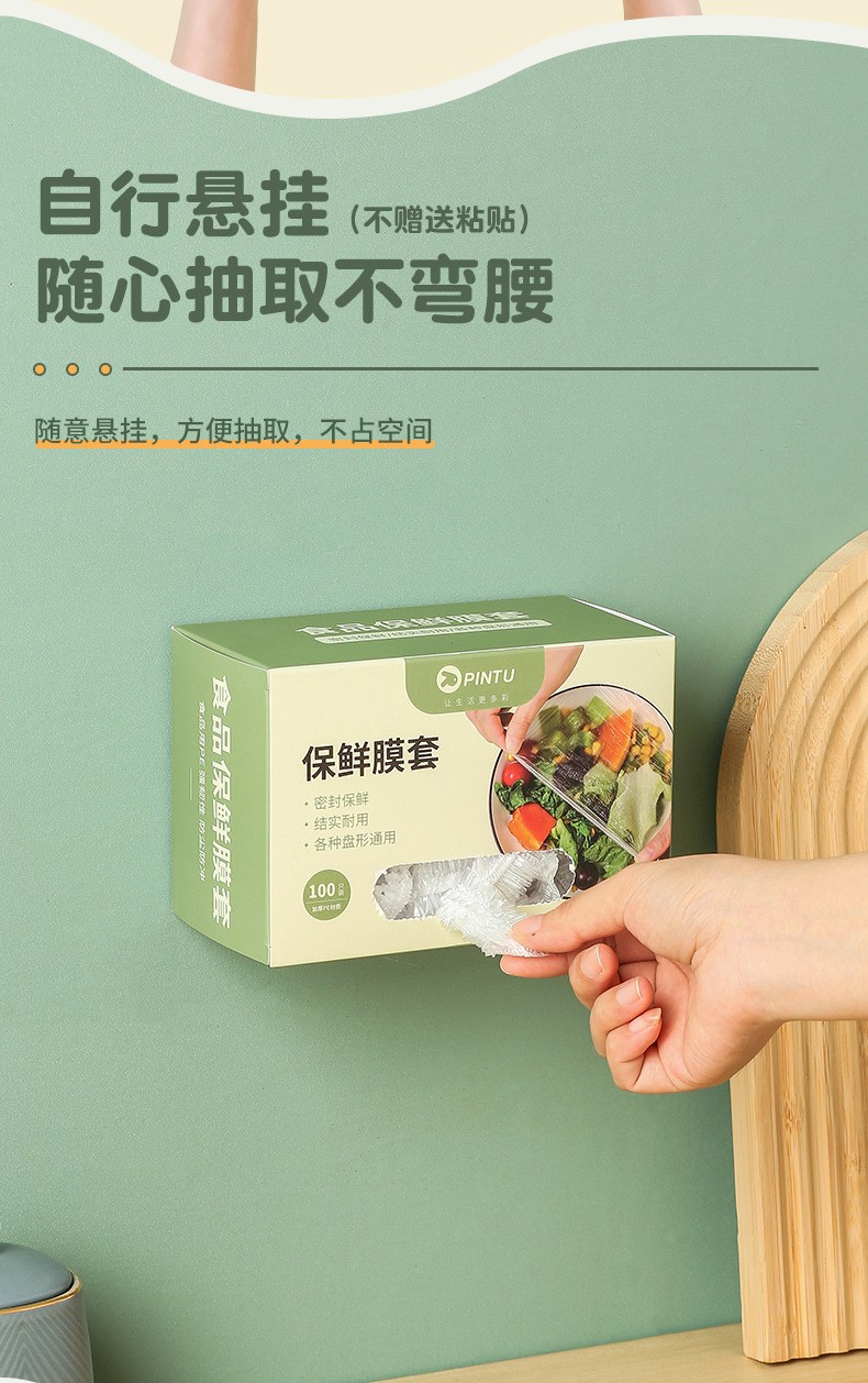 详情-07.jpg