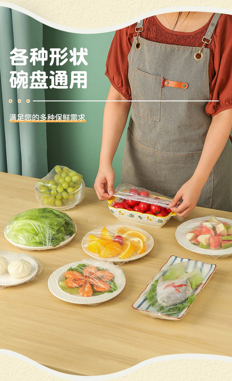 详情-09.jpg