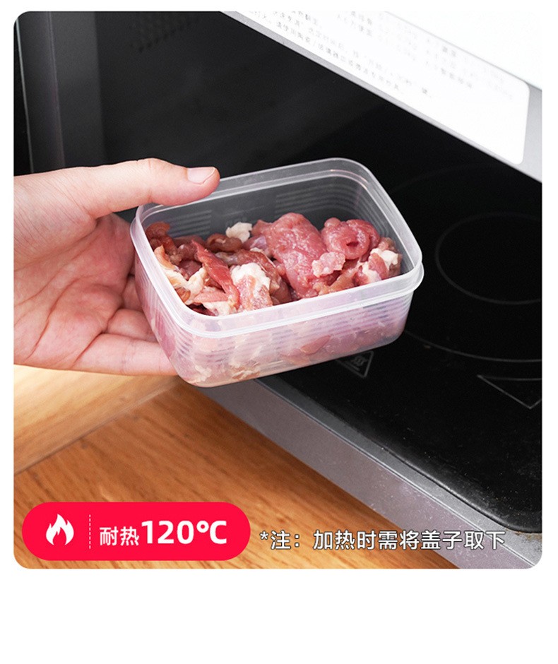 详情-10.jpg