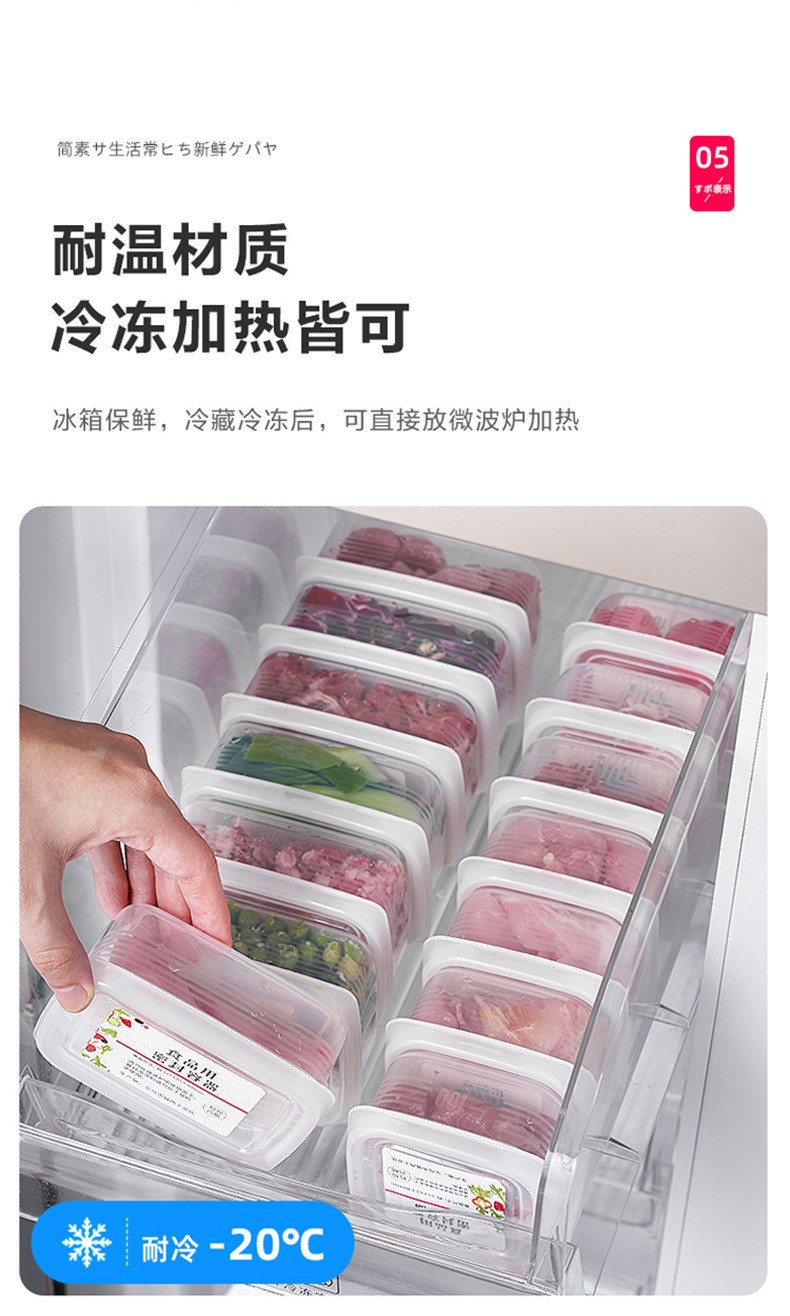 详情-09.jpg