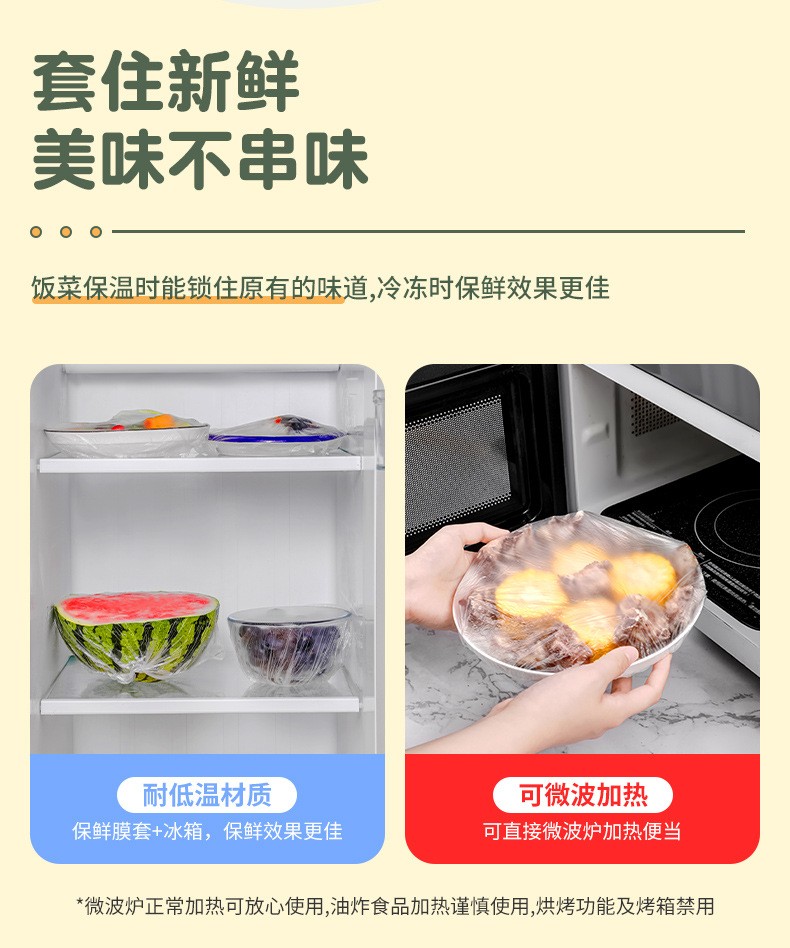详情-12.jpg