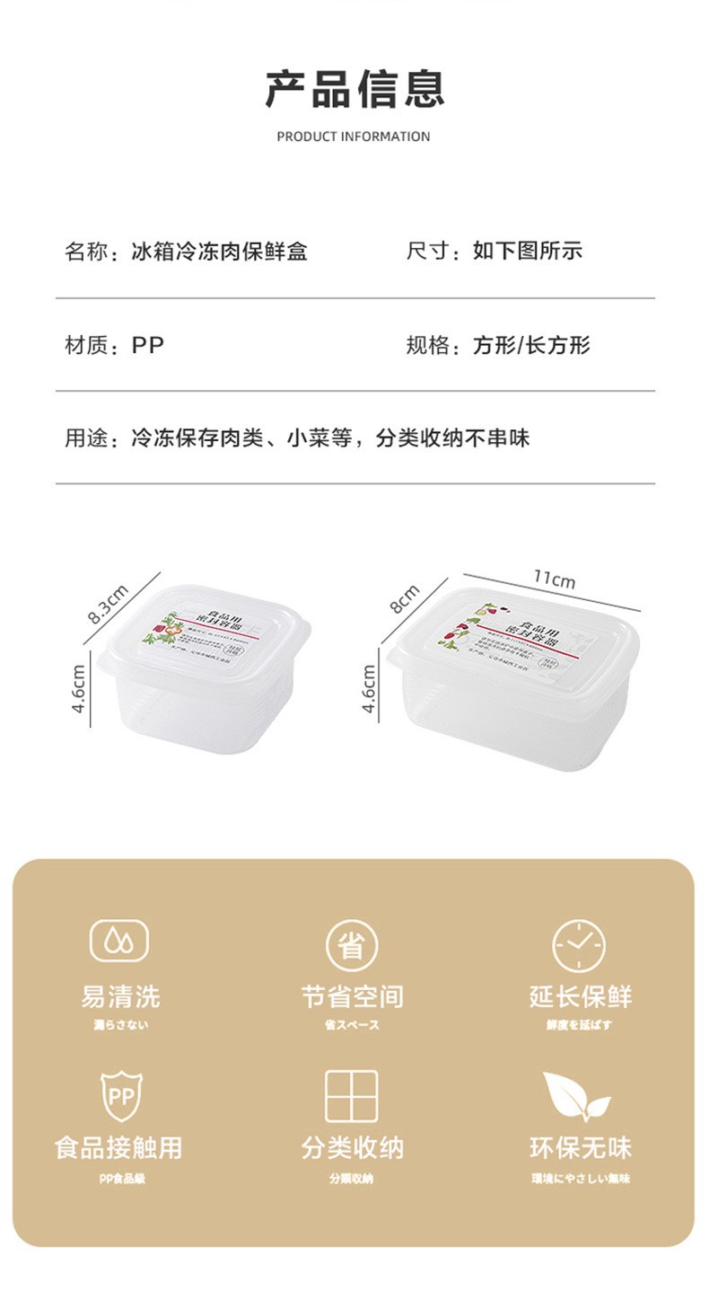 详情-04.jpg
