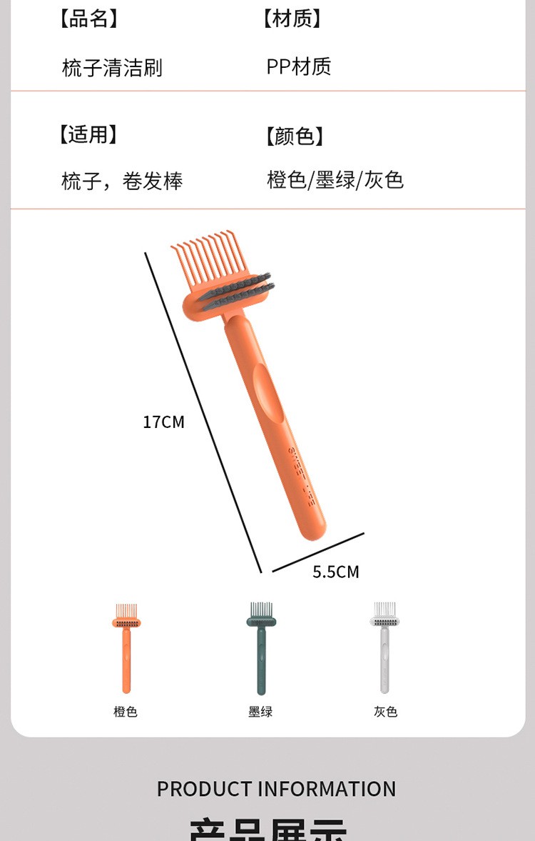 详情-08.jpg