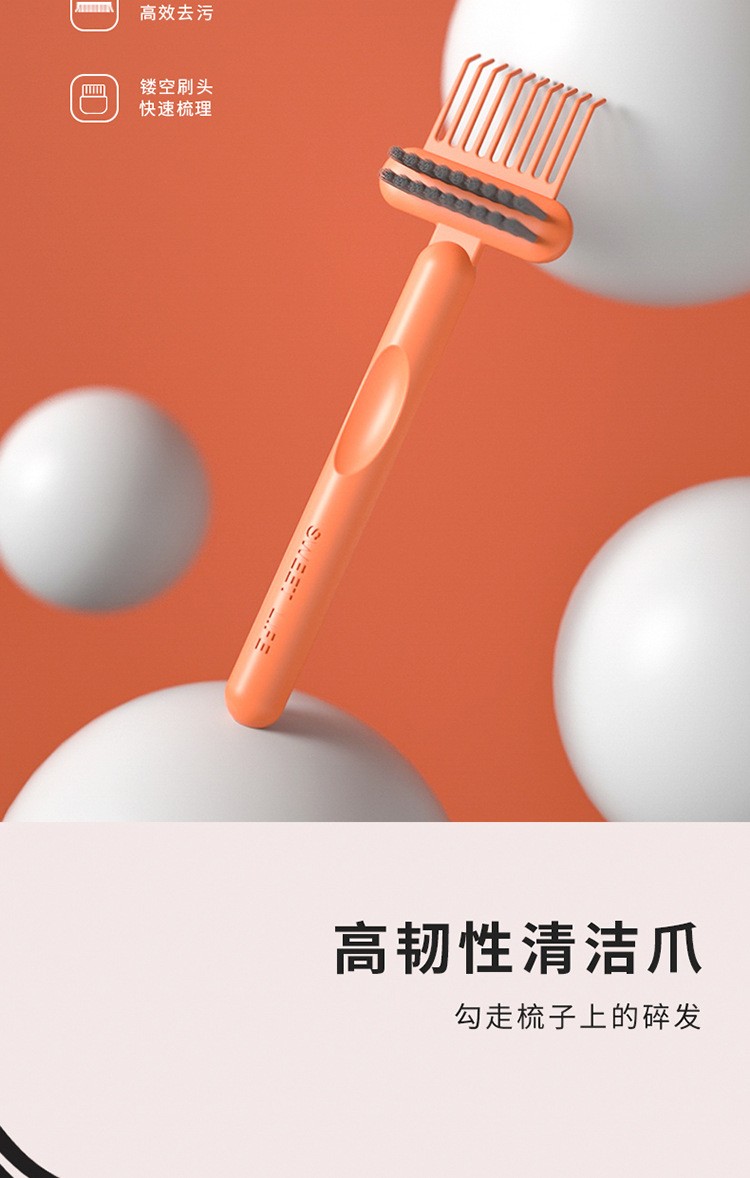 详情-03.jpg