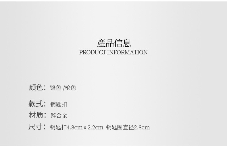 详情-04.jpg